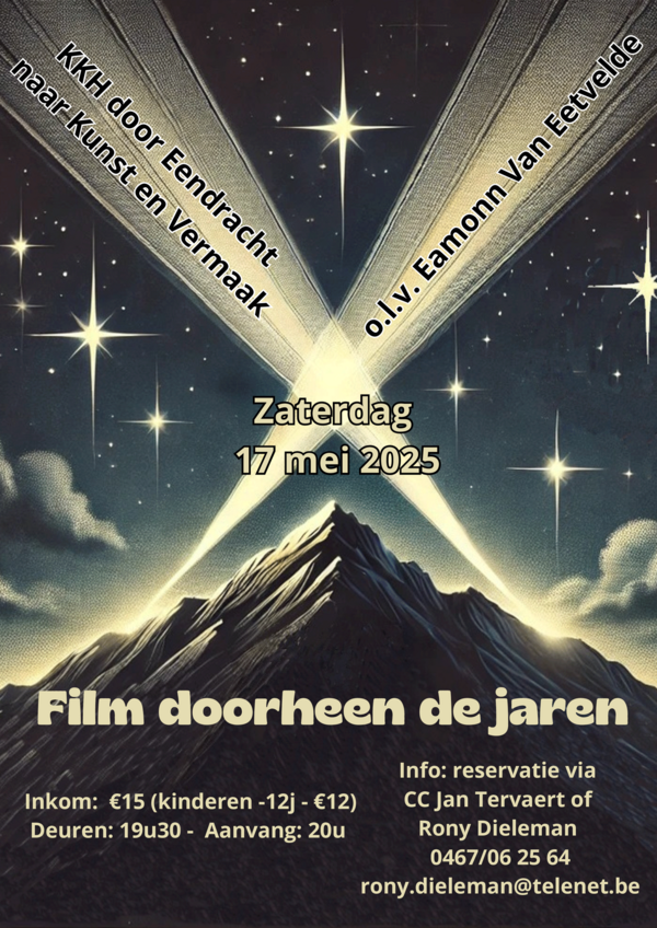 Affiche-lenteconcert-2025